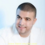 Rabah salam